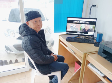 ประชุมชี้แจงผลการจัดชั้นความเข้มแข็งสหกรณ์และกลุ่มเกษตรกร ... พารามิเตอร์รูปภาพ 25