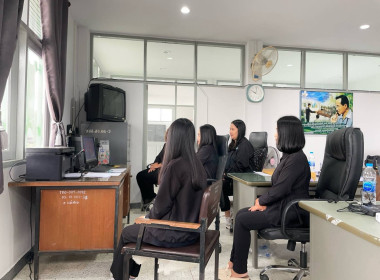 ประชุมชี้แจงผลการจัดชั้นความเข้มแข็งสหกรณ์และกลุ่มเกษตรกร ... พารามิเตอร์รูปภาพ 30