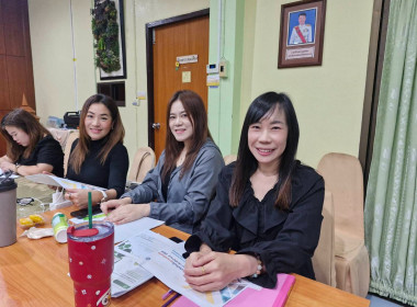 ประชุมชี้แจงผลการจัดชั้นความเข้มแข็งสหกรณ์และกลุ่มเกษตรกร ... พารามิเตอร์รูปภาพ 32