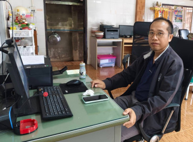 ประชุมชี้แจงผลการจัดชั้นความเข้มแข็งสหกรณ์และกลุ่มเกษตรกร ... พารามิเตอร์รูปภาพ 33