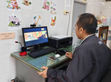 ประชุมชี้แจงผลการจัดชั้นความเข้มแข็งสหกรณ์และกลุ่มเกษตรกร ... พารามิเตอร์รูปภาพ 34