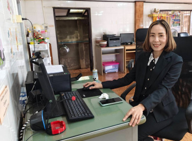 ประชุมชี้แจงผลการจัดชั้นความเข้มแข็งสหกรณ์และกลุ่มเกษตรกร ... พารามิเตอร์รูปภาพ 35