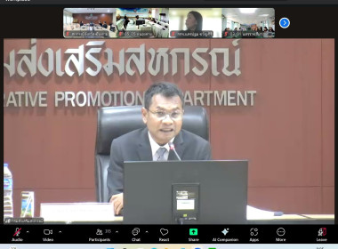ประชุมชี้แจงผลการจัดชั้นความเข้มแข็งสหกรณ์และกลุ่มเกษตรกร ... พารามิเตอร์รูปภาพ 40