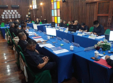 เข้าร่วมประชุมคณะกรรมการดำเนินการ สหกรณ์การเกษตรแม่สรวย ... พารามิเตอร์รูปภาพ 2