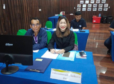 เข้าร่วมประชุมคณะกรรมการดำเนินการ สหกรณ์การเกษตรแม่สรวย ... พารามิเตอร์รูปภาพ 1