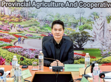 ร่วมประชุมคณะกรรมการขับเคลื่อนงานด้านการเกษตรระดับจังหวัด (Single Command Province : SCP) ... พารามิเตอร์รูปภาพ 1
