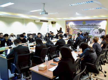 ร่วมประชุมคณะกรรมการขับเคลื่อนงานด้านการเกษตรระดับจังหวัด (Single Command Province : SCP) ... พารามิเตอร์รูปภาพ 8