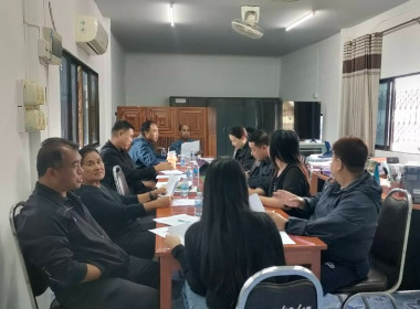 ร่วมประชุมคณะกรรมการดำเนินการ ... พารามิเตอร์รูปภาพ 1