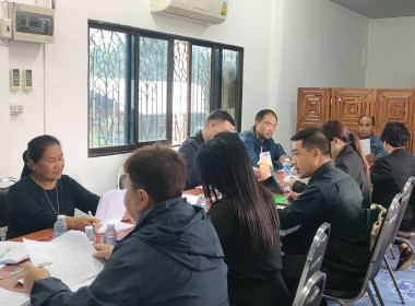 ร่วมประชุมคณะกรรมการดำเนินการ ... พารามิเตอร์รูปภาพ 3