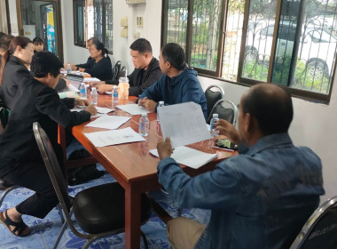 ร่วมประชุมคณะกรรมการดำเนินการ ... พารามิเตอร์รูปภาพ 4