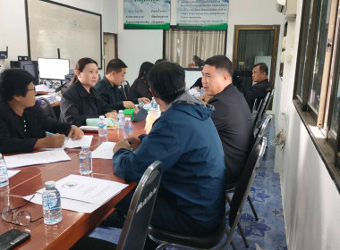 ร่วมประชุมคณะกรรมการดำเนินการ ... พารามิเตอร์รูปภาพ 5