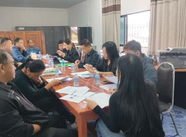 ร่วมประชุมคณะกรรมการดำเนินการ ... พารามิเตอร์รูปภาพ 7