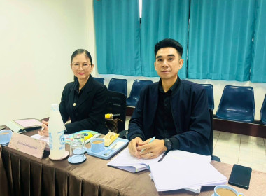 เข้าร่วมประชุมคณะกรรมการดำเนินการชุมนุมสหกรณ์จังหวัดเชียงราย จำกัด ... พารามิเตอร์รูปภาพ 2
