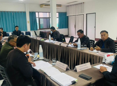 เข้าร่วมประชุมคณะกรรมการดำเนินการชุมนุมสหกรณ์จังหวัดเชียงราย จำกัด ... พารามิเตอร์รูปภาพ 4