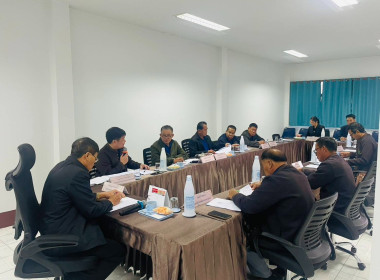 เข้าร่วมประชุมคณะกรรมการดำเนินการชุมนุมสหกรณ์จังหวัดเชียงราย จำกัด ... พารามิเตอร์รูปภาพ 5