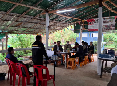 ร่วมประชุมให้ความรู้แนวทางการจัดตั้งสหกรณ์หรือกลุ่มเกษตรกร กลุ่มเกษตรบ้านแม่ข้าวต้มหลวง ตำบลแม่ข้าวต้ม อำเภอเมือง จังหวัดเชียงราย ... พารามิเตอร์รูปภาพ 5