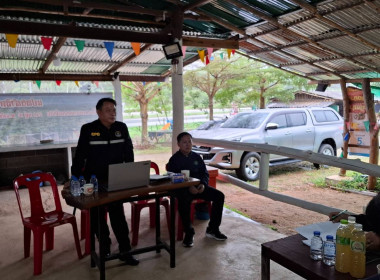 ร่วมประชุมให้ความรู้แนวทางการจัดตั้งสหกรณ์หรือกลุ่มเกษตรกร กลุ่มเกษตรบ้านแม่ข้าวต้มหลวง ตำบลแม่ข้าวต้ม อำเภอเมือง จังหวัดเชียงราย ... พารามิเตอร์รูปภาพ 6