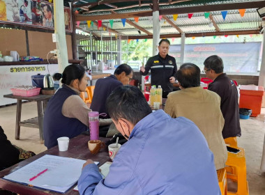 ร่วมประชุมให้ความรู้แนวทางการจัดตั้งสหกรณ์หรือกลุ่มเกษตรกร กลุ่มเกษตรบ้านแม่ข้าวต้มหลวง ตำบลแม่ข้าวต้ม อำเภอเมือง จังหวัดเชียงราย ... พารามิเตอร์รูปภาพ 7