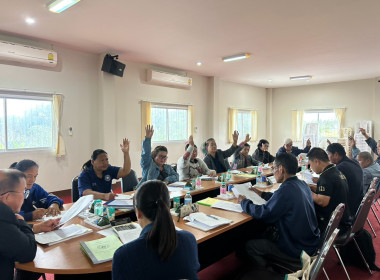 ประชุมคณะกรรมการดำเนินการสหกรณ์เครดิตยูเนี่ยนหนองบัว-แม่ขะจาน จำกัด ... พารามิเตอร์รูปภาพ 2