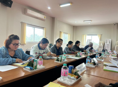 ประชุมคณะกรรมการดำเนินการสหกรณ์เครดิตยูเนี่ยนหนองบัว-แม่ขะจาน จำกัด ... พารามิเตอร์รูปภาพ 4