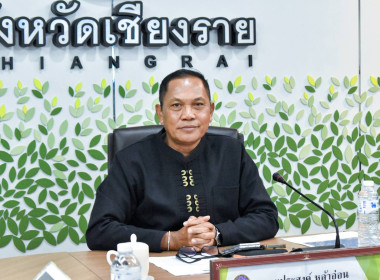 ร่วมประชุมคณะอนุกรรมการแก้ไขปัญหาผลกระทบจากโครงการพัฒนาของรัฐและปัญหาที่ดิน ที่เกี่ยวข้องกับกระทรวงเกษตรและสหกรณ์ ครั้งที่ 1/2568 ... พารามิเตอร์รูปภาพ 2