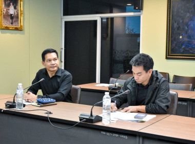 ร่วมประชุมคณะอนุกรรมการแก้ไขปัญหาผลกระทบจากโครงการพัฒนาของรัฐและปัญหาที่ดิน ที่เกี่ยวข้องกับกระทรวงเกษตรและสหกรณ์ ครั้งที่ 1/2568 ... พารามิเตอร์รูปภาพ 4