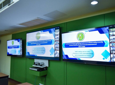 ร่วมประชุมคณะอนุกรรมการแก้ไขปัญหาผลกระทบจากโครงการพัฒนาของรัฐและปัญหาที่ดิน ที่เกี่ยวข้องกับกระทรวงเกษตรและสหกรณ์ ครั้งที่ 1/2568 ... พารามิเตอร์รูปภาพ 7