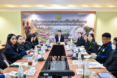 ร่วมประชุมคณะทำงานขับเคลื่อนโครงการพัฒนาสมุนไพรระดับจังหวัด ... พารามิเตอร์รูปภาพ 1