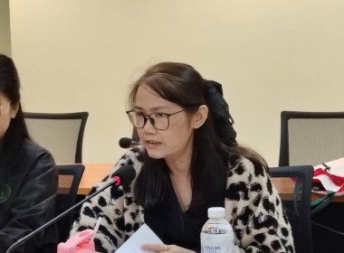 ร่วมประชุมคณะทำงานขับเคลื่อนโครงการพัฒนาสมุนไพรระดับจังหวัด ... พารามิเตอร์รูปภาพ 6