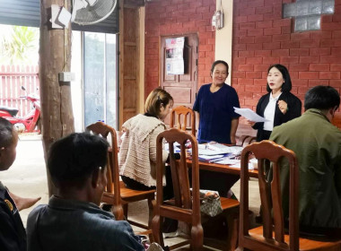 แนวทางยกระดับความเข้มแข็งตามแผนกลยุทธ์ ... พารามิเตอร์รูปภาพ 4