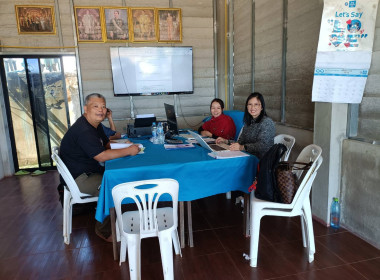 แนะนำส่งเสริมสหกรณ์เรื่องการแก้ไขเพิ่มเติมข้อบังคับสหกรณ์เคหสถานก้าวหน้ามั่นคงเชียงราย จำกัด ... พารามิเตอร์รูปภาพ 3