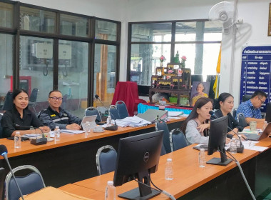 ร่วมประชุมคณะกรรมการดำเนินการ สหกรณ์โคนมแม่ลาว จำกัด พารามิเตอร์รูปภาพ 2