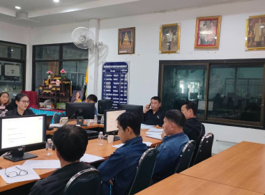 ร่วมประชุมคณะกรรมการดำเนินการ สหกรณ์โคนมแม่ลาว จำกัด พารามิเตอร์รูปภาพ 4