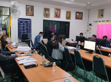 ร่วมประชุมคณะกรรมการดำเนินการ สหกรณ์โคนมแม่ลาว จำกัด พารามิเตอร์รูปภาพ 6