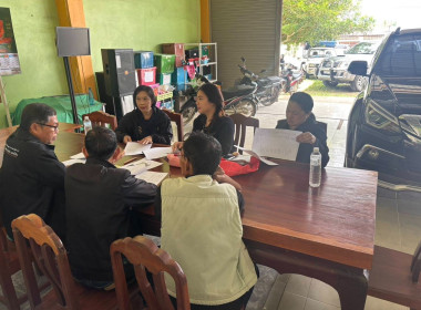 เข้าร่วมการประชุมเพื่อรับรองงบฐานะการเงินของสหกรณ์ผู้เลี้ยงโค-กระบือเชียงราย จำกัด ... พารามิเตอร์รูปภาพ 7