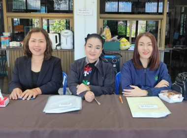 เข้าร่วมประชุมคณะกรรมการดำเนินการสหกรณ์เครดิตยูเนี่ยนบ้านป่าสักขวาง จำกัด ... พารามิเตอร์รูปภาพ 1