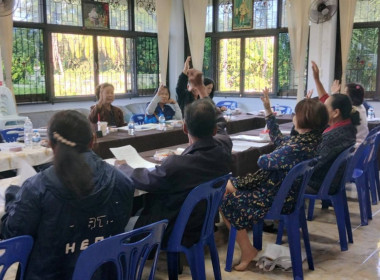 เข้าร่วมประชุมคณะกรรมการดำเนินการสหกรณ์เครดิตยูเนี่ยนบ้านป่าสักขวาง จำกัด ... พารามิเตอร์รูปภาพ 2