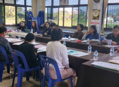 เข้าร่วมประชุมคณะกรรมการดำเนินการสหกรณ์เครดิตยูเนี่ยนบ้านป่าสักขวาง จำกัด ... พารามิเตอร์รูปภาพ 5