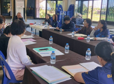 เข้าร่วมประชุมคณะกรรมการดำเนินการสหกรณ์เครดิตยูเนี่ยนบ้านป่าสักขวาง จำกัด ... พารามิเตอร์รูปภาพ 7