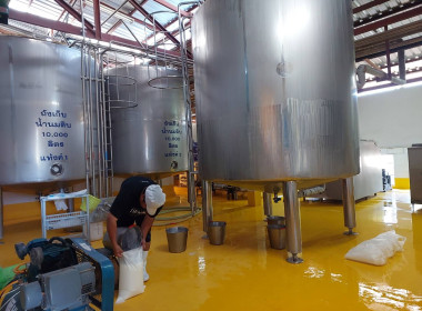 ติดตามการใช้เงินกู้กองทุนพัฒนาสหกรณ์ สหกรณ์โคนมแม่ลาว จำกัด พารามิเตอร์รูปภาพ 3