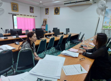 ติดตามการใช้เงินกู้กองทุนพัฒนาสหกรณ์ สหกรณ์โคนมแม่ลาว จำกัด พารามิเตอร์รูปภาพ 4