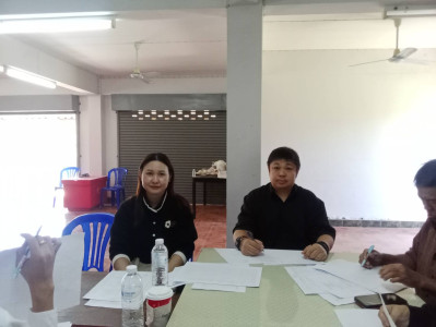 เข้าร่วมประชุมคณะกรรมการดำเนินการ ... พารามิเตอร์รูปภาพ 1