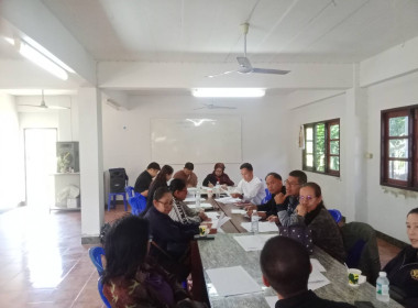 เข้าร่วมประชุมคณะกรรมการดำเนินการ ... พารามิเตอร์รูปภาพ 2