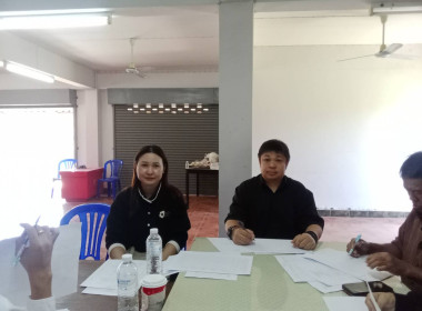 เข้าร่วมประชุมคณะกรรมการดำเนินการ ... พารามิเตอร์รูปภาพ 1