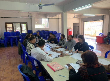 เข้าร่วมประชุมคณะกรรมการดำเนินการ ... พารามิเตอร์รูปภาพ 6