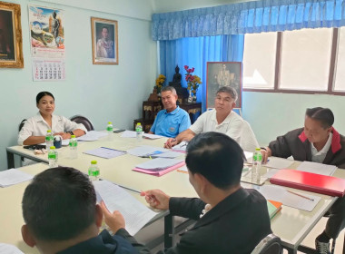 ร่วมประชุมคณะกรรมการดำเนินการ สหกรณ์เดินรถเชียงราย จำกัด พารามิเตอร์รูปภาพ 2