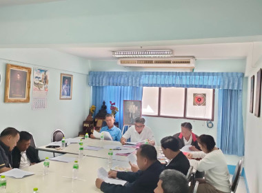 ร่วมประชุมคณะกรรมการดำเนินการ สหกรณ์เดินรถเชียงราย จำกัด พารามิเตอร์รูปภาพ 4