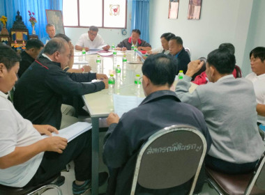 ร่วมประชุมคณะกรรมการดำเนินการ สหกรณ์เดินรถเชียงราย จำกัด พารามิเตอร์รูปภาพ 6