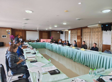เข้าร่วมประชุมคณะกรรมการดำเนินการสหกรณ์การเกษตรหงาวตับเต่า ... พารามิเตอร์รูปภาพ 1