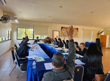 เข้าร่วมประชุมคณะกรรมการดำเนินการสหกรณ์เครดิตยูเนี่ยนสันทรายเจริญทรัพย์ จำกัด ... พารามิเตอร์รูปภาพ 2